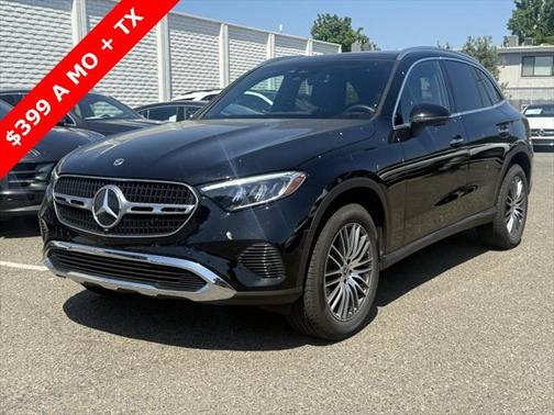 2025 Mercedes-Benz GLC 300 Base