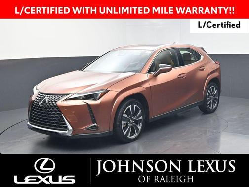 2025 Lexus UX 300h Premium