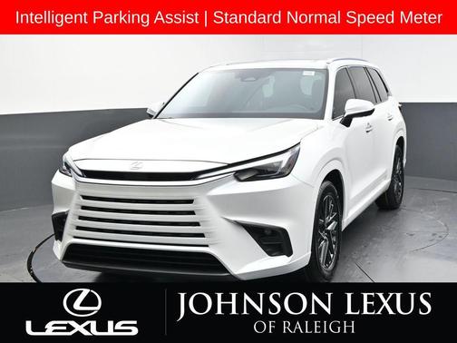 Wind Chill Pearl 2024 Lexus TX 350 Premium