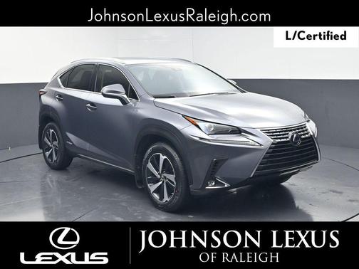 2021 Lexus NX 300h Base