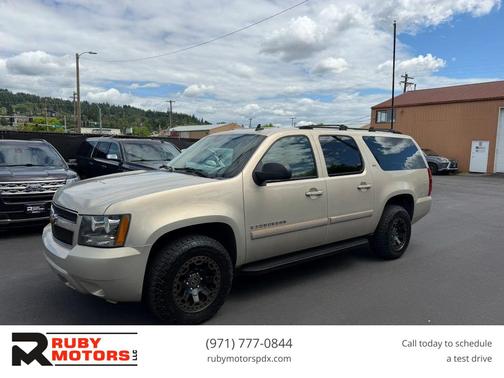 Gold Mist Metallic 2007 Chevrolet Suburban 1500 LTZ