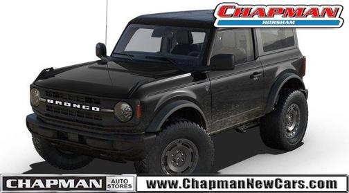 2025 Ford Bronco Base