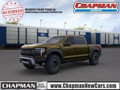 2025 Ford F-150 Raptor