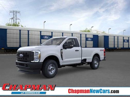 2026 Ford F-250 Super Duty