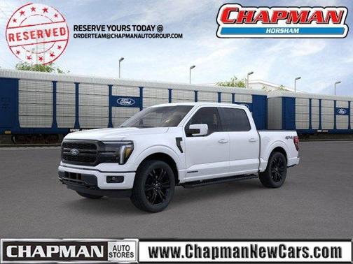 2025 Ford F-150 Lariat