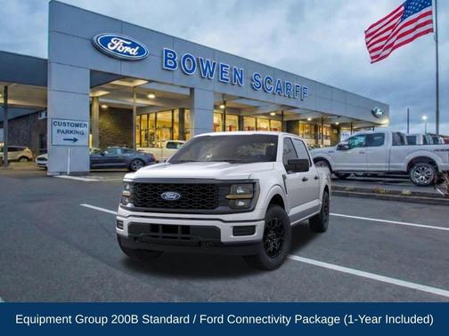 Iconic Silver Metallic 2026 Ford F-150 STX