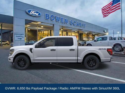 Iconic Silver Metallic 2026 Ford F-150 STX
