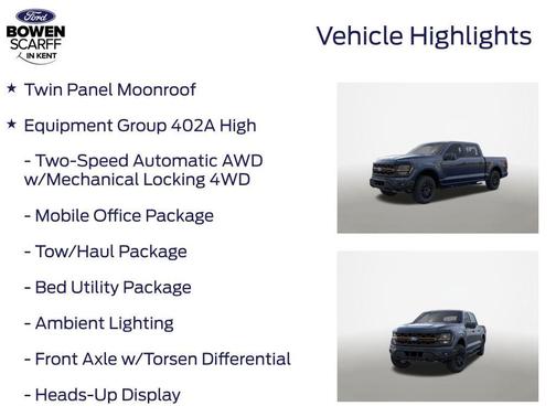 2025 Ford F-150 Tremor