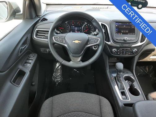 Sterling Gray Metallic 2023 Chevrolet Equinox 1LT