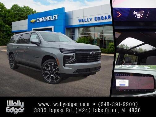 2025 Chevrolet Suburban RST