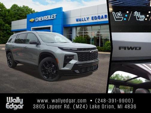 2026 Chevrolet Traverse RS