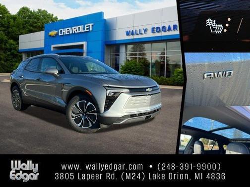 2026 Chevrolet Blazer EV AWD LT