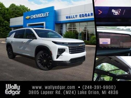 2025 Chevrolet Traverse LT