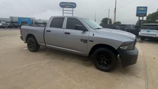 Billet Silver Metallic Clearcoat 2022 RAM 1500 Tradesman