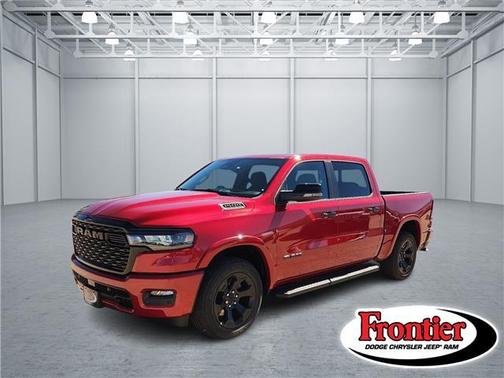 Molten Red Pearlcoat 2027 RAM 1500 LONE STAR 5'7 BOX