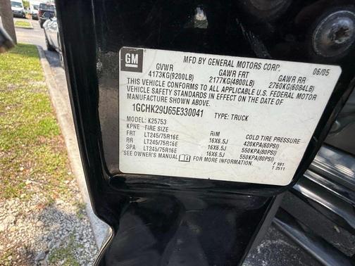 2005 Chevrolet Silverado 2500 Work Truck H/D Extended Cab