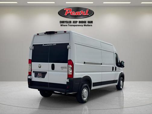 2026 RAM ProMaster 2500 Tradesman