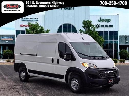 2025 RAM ProMaster 2500 Tradesman