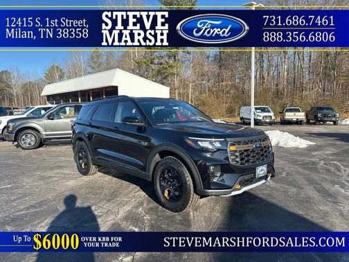 2026 Ford Explorer Tremor
