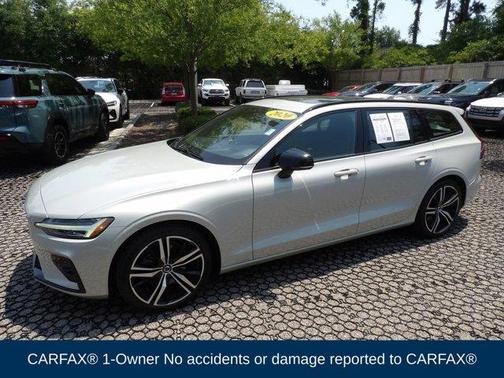 Birch Light Metallic 2020 Volvo V60 T5 R-Design