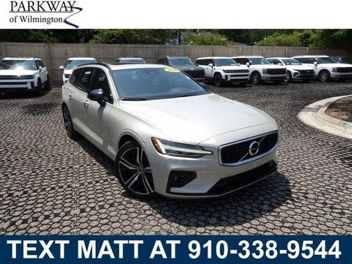 Birch Light Metallic 2020 Volvo V60 T5 R-Design