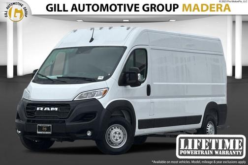 2026 RAM ProMaster 2500 Tradesman