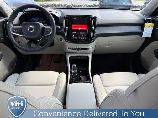 2026 Volvo XC40 B5 Ultra
