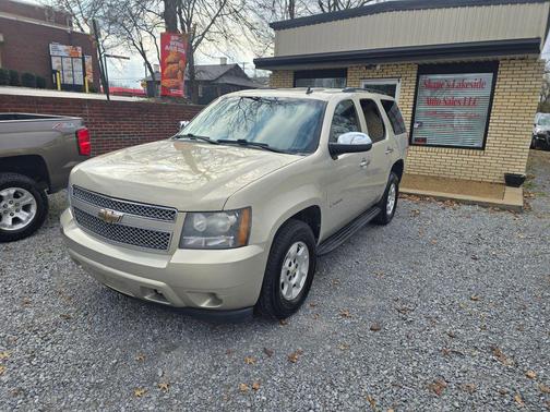 2009 Chevrolet Tahoe LS