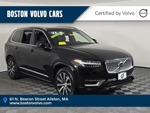 2024 Volvo XC90 B6 Plus Bright Theme