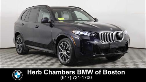 Carbon Black Metallic 2025 BMW X5 xDrive40i