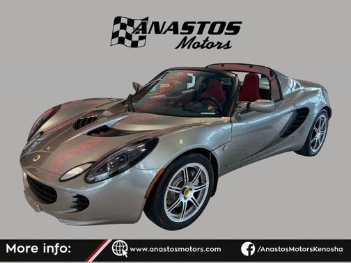Storm Titanium 2006 Lotus Elise