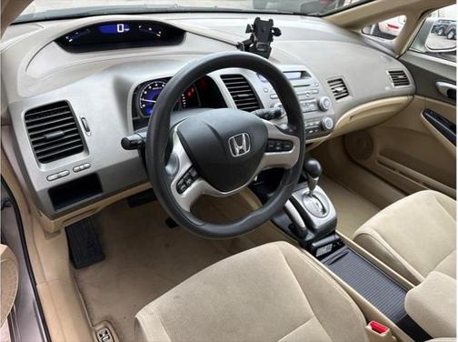 2006 Honda Civic EX