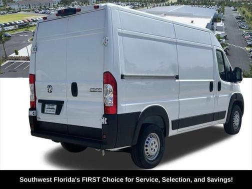 2025 RAM ProMaster 2500 Tradesman