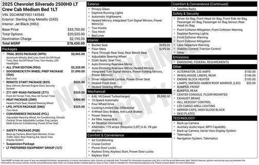 2025 Chevrolet Silverado 2500 LT