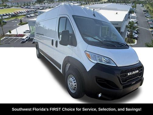 2026 RAM ProMaster 2500 Tradesman