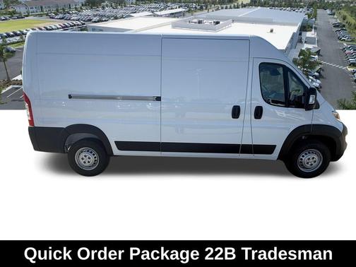 2026 RAM ProMaster 2500 Tradesman
