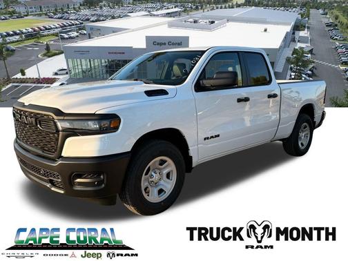 2026 RAM 1500 Tradesman