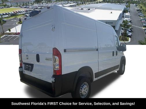 2026 RAM ProMaster 1500 Base