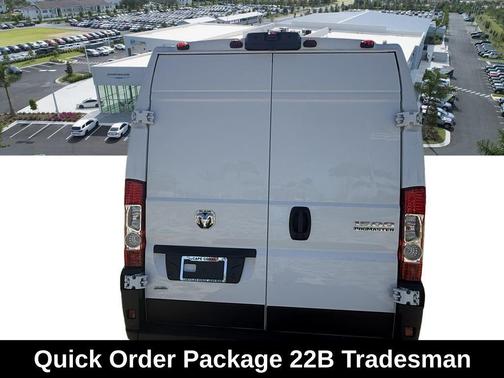 2026 RAM ProMaster 1500 Base