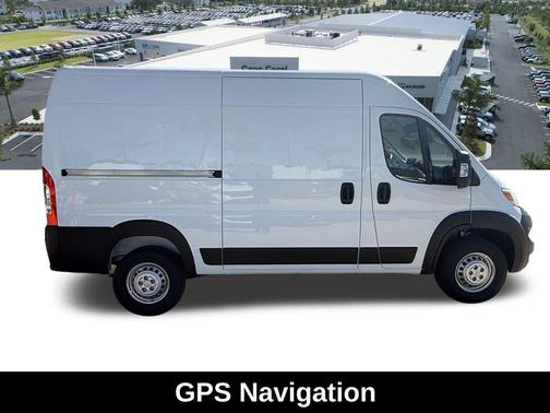 2026 RAM ProMaster 2500 Tradesman
