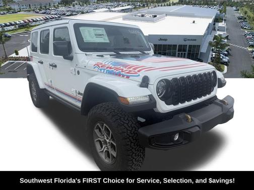 Bright White Clearcoat 2027 Jeep Wrangler Rewind