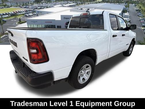 Bright White Clearcoat 2026 RAM 1500 Tradesman