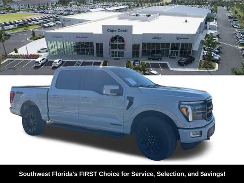 2024 Ford F-150 Lariat