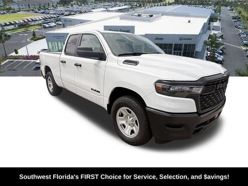 Bright White Clearcoat 2026 RAM 1500 Tradesman