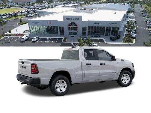 Bright White Clearcoat 2026 RAM 1500 Tradesman