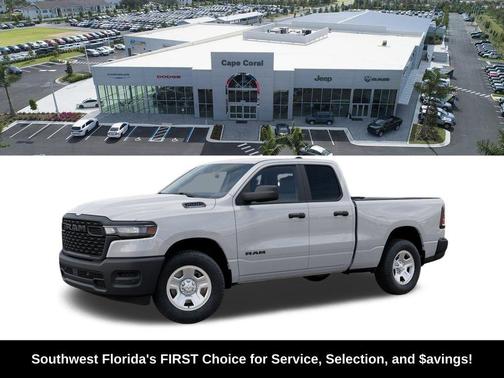Bright White Clearcoat 2026 RAM 1500 Tradesman