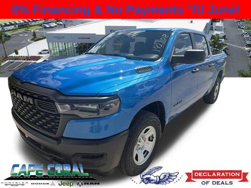 2026 RAM 1500 Tradesman