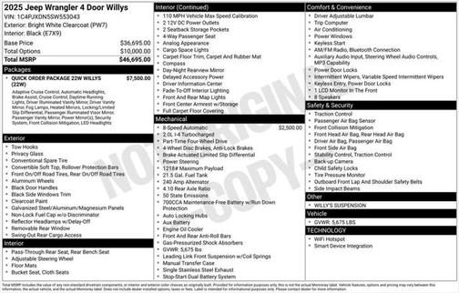 2025 Jeep Wrangler Willys