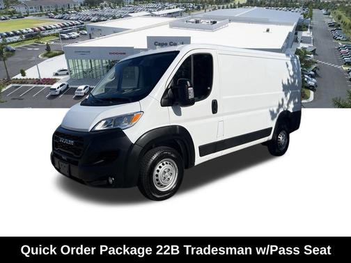 Bright White Clearcoat 2025 RAM ProMaster 2500 Tradesman