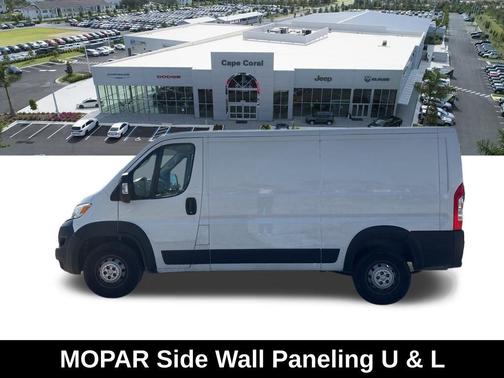 2023 RAM ProMaster 1500 Low Roof